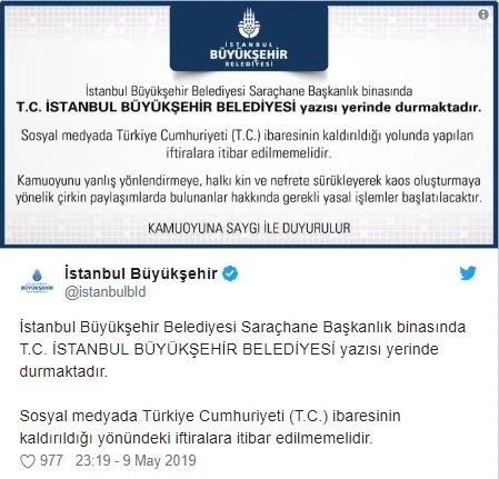 İBB'den açıklama: T.C. İstanbul Büyükşehir Belediyesi yazısı yerinde durmaktadır